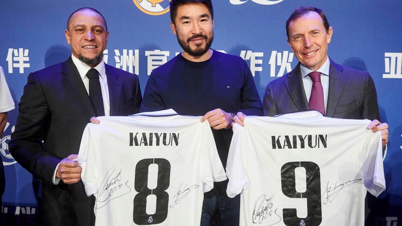 易胜博体育体育成为皇家马德里的官方博彩合作伙伴