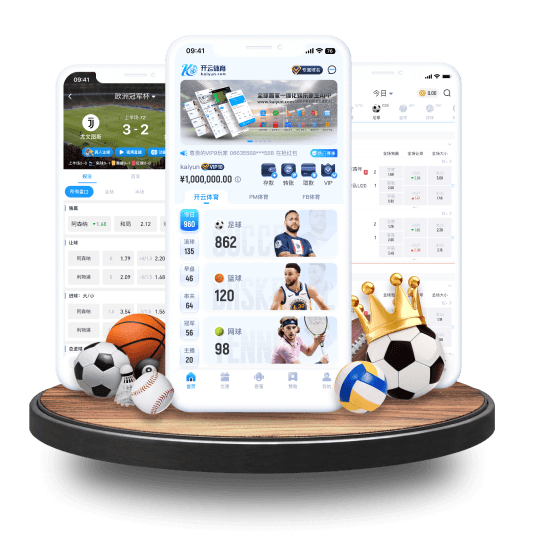 易胜博体育体育APP界面